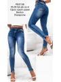 Spodnie  Jeansy damskie   ,Size xs-xl.paczka 12szt,