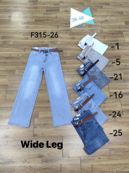 Spodnie Jeansy  damskie    ,BigSize 38-48.paczka 12szt,