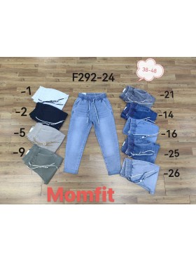 Spodnie Jeansy  damskie    ,BigSize 38-48.paczka 12szt,