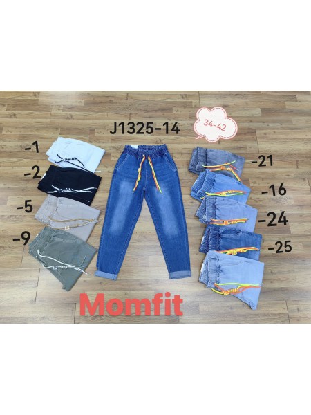 Spodnie Jeansy  damskie    ,Size 34-42.paczka 12szt,