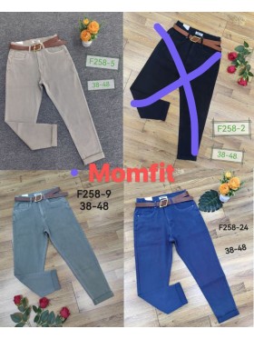 Spodnie Jeansy  damskie    ,BigSize 38-48.paczka 12szt,