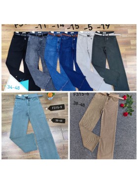 Spodnie Jeansy  damskie    ,BigSize 38-48.paczka 12szt,