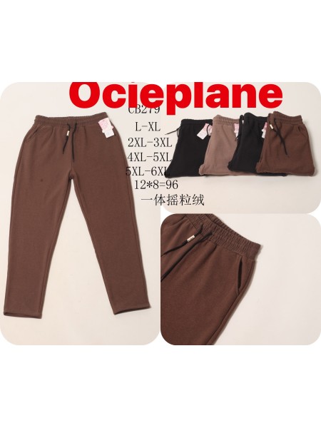 Spodnie  Ocieplane damskie ,Size l-6xl.paczka 12szt,mix kolor