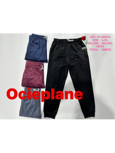 Spodnie  Ocieplane damskie ,Size S-5xl.paczka 12szt,mix kolor