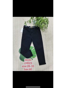 Spodnie Jeansy damskie ,Size 28-33.paczka 12szt,