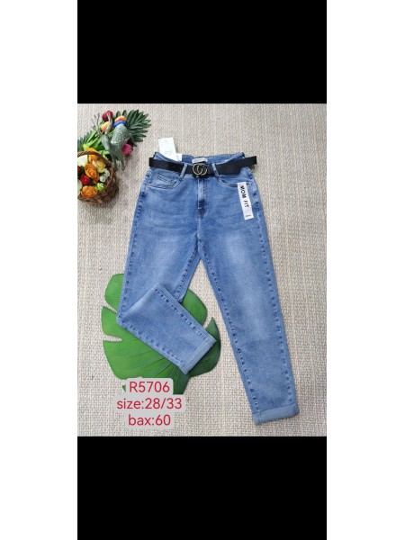 Spodnie Jeansy damskie ,Size 28-33.paczka 12szt,