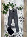 Spodnie Jeansy damskie ,Size 25-30.paczka 12szt,