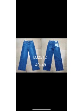 Spodnie Jeansy damskie ,BigSize 40-48.paczka 10szt,