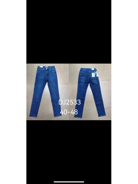 Spodnie Jeansy damskie ,BigSize 40-48.paczka 10szt,