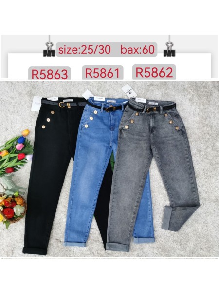 Spodnie Jeansy damskie ,Size 25-30.paczka 12szt,