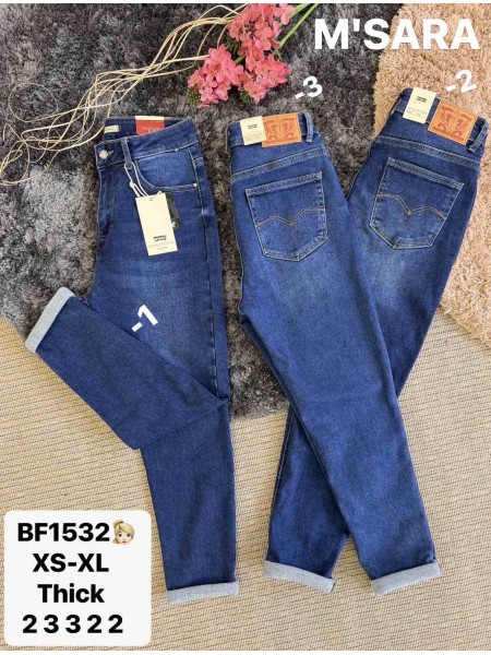 Spodnie Jeansy damskie M'sara ,Size xs-xl.paczka 12szt,