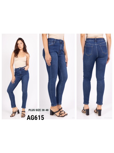 Spodnie Jeansy damskie ,BigSize 38-48.paczka 10szt,