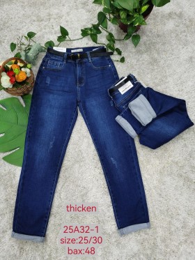 Spodnie Jeansy damskie ,Size 25-30.paczka 12szt,