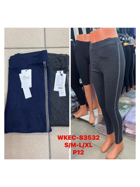 Legginsy damskie , size s-xl, paczka 12szt ,mix kolor