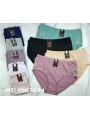 Majtki damskie  size 6-8XL, paczka 24szt mix kolor