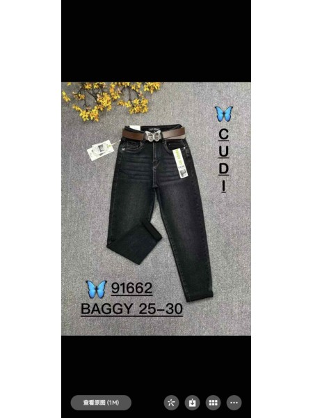 Spodnie Jeansy damskie ,Size 25-30.paczka 10szt,