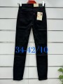 Spodnie Jeansy damskie ,Size 34-42.paczka 10szt,