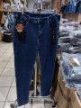 Spodnie Jeansy damskie ,BigSize 42-50.paczka 10szt,