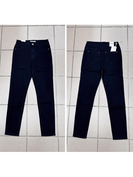 Spodnie  Jeansy damskie  ,BigSize 38-48.paczka 10szt