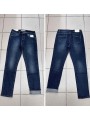 Spodnie  Jeansy damskie  ,BigSize 38-48.paczka 12szt