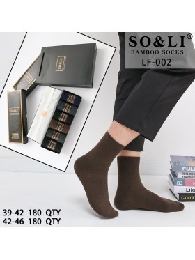 Skarpety MĘSKA,size 39-42,42-46, paczka 20szt,Mix kolor