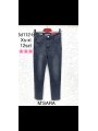 Spodnie Jeansy damskie ,Size xs-xl.paczka 12szt,