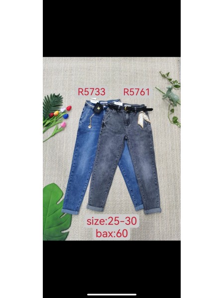 Spodnie Jeansy damskie ,Size 25-30.paczka 10szt,