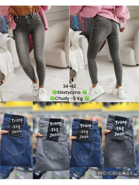 Spodnie   Jeansy damskie ,Size 34-42.paczka 10szt,