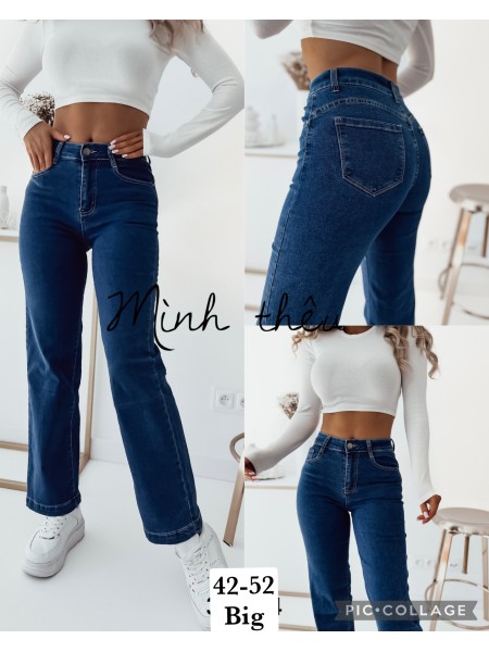 Spodnie   Jeansy damskie ,BigSize 42-52.paczka 10szt,