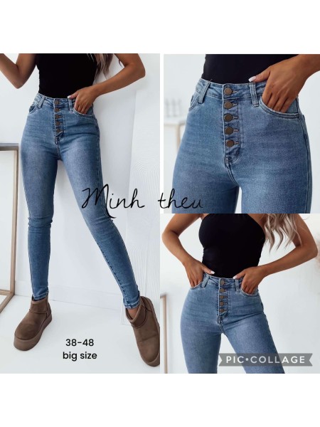 Spodnie   Jeansy damskie ,BigSize 38-48.paczka 10szt,