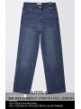 Spodnie   Jeansy damskie ,BigSize 40-48.paczka 10szt,