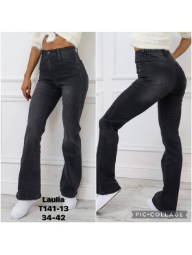 Spodnie   Jeansy damskie ,Size 34-42.paczka 10szt,