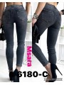 Spodnie   Jeansy damskie M'sara ,Size xs-xl.paczka 12szt,