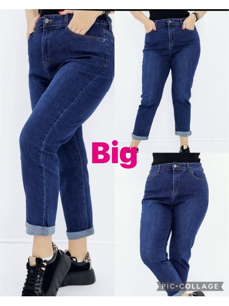 Spodnie   Jeansy damskie ,BigSize 42-50.paczka 10szt,