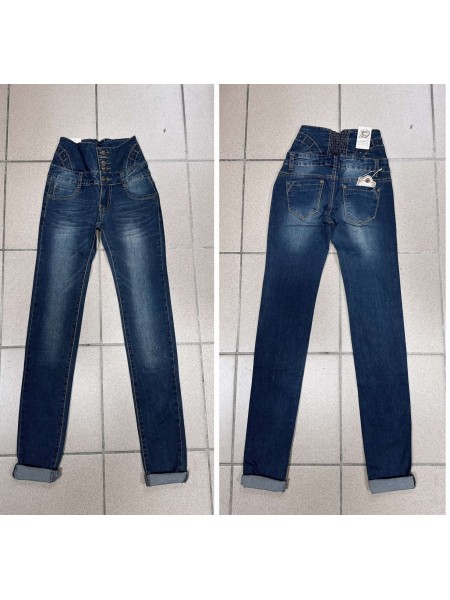 Spodnie   Jeansy damskie ,Size 34-42.paczka 10szt,