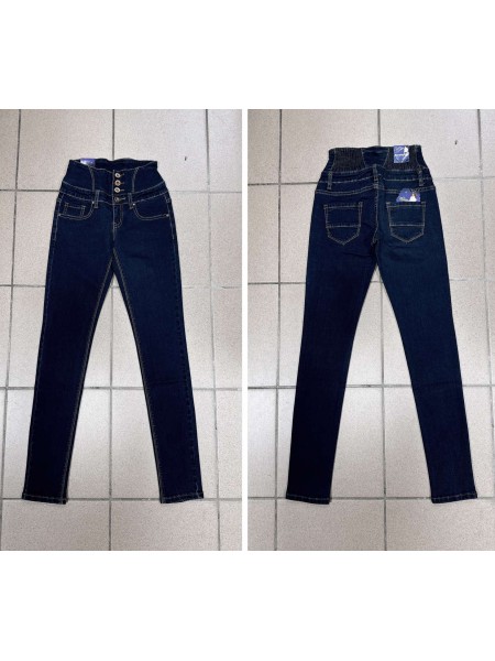 Spodnie   Jeansy damskie ,Size 25-30.paczka 12szt,