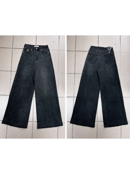 Spodnie   Jeansy damskie ,Size 34-42.paczka 10szt,