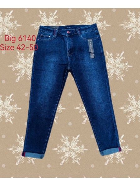 Spodnie Jeansy damskie ,BigSize 42-50.paczka 10szt,