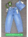 Spodnie Jeansy damskie ,Size 25-30.paczka 10szt,