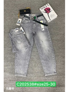 Spodnie Jeansy damskie ,Size 25-30.paczka 10szt,