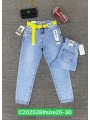 Spodnie Jeansy damskie ,Size 25-30.paczka 10szt,