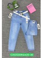 Spodnie Jeansy damskie ,Size 25-30.paczka 10szt,