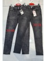 Spodnie Jeansy damskie ,Size 30-38.paczka 10szt,