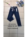 Spodnie Jeansy damskie ,Size 25-30.paczka 10szt,