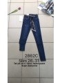 Spodnie Jeansy damskie ,Size 26-31.paczka 12szt,