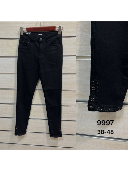 Spodnie Jeansy damskie ,bigSize 38-48.paczka 12szt,