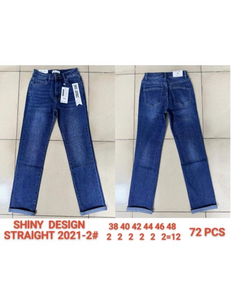 Spodnie Jeansy damskie ,Size 38-48.paczka 12szt,