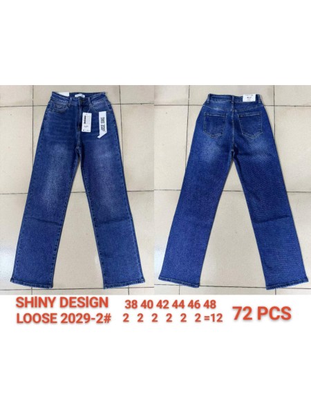 Spodnie Jeansy damskie ,Size 38-48.paczka 12szt,