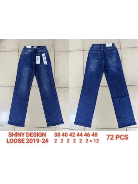 Spodnie Jeansy damskie ,Size 38-48.paczka 12szt,