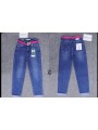 Spodnie Jeansy damskie M'sara,Size xs-xl.paczka 10szt,